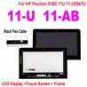 Pantalla táctil + marco + pantalla  LCD de 14,0 pulgadas para HP Pavilion x360 14-dh 14M-dh 14T-dh