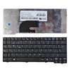 TECLADO PARA PORTÁTIL ACER ASPIRE ONE KAV60 D250 D150